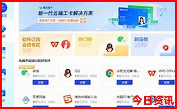 昆明十大历史名胜古迹