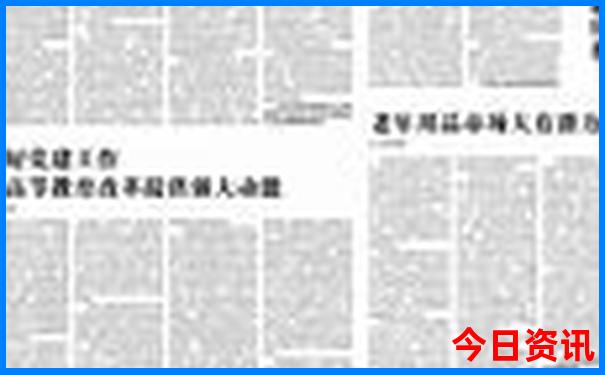 云南省旅游景点推荐