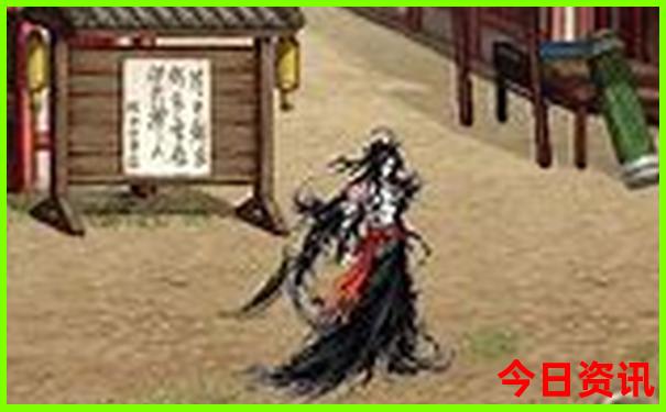 福建白水洋景区简介