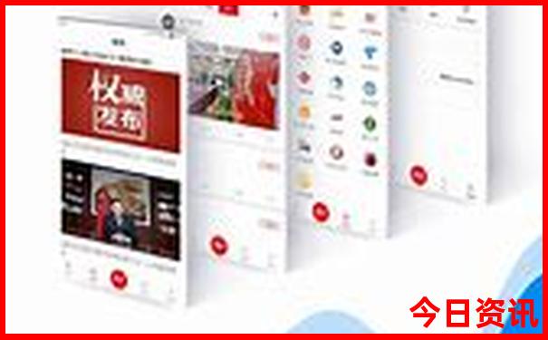 北京旅游3日游最佳方案是什么
