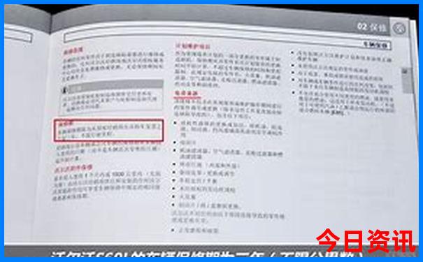 查询2025年方法新全新权威奥升级正版第一时间实用技巧-新澳门2025最新款免费