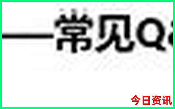 查询2025年方法新全新权威奥升级正版第一时间实用技巧-管家婆100期期中管家